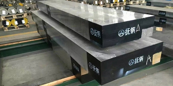撫順特鋼的生產(chǎn)能力真的很強(qiáng)嗎？